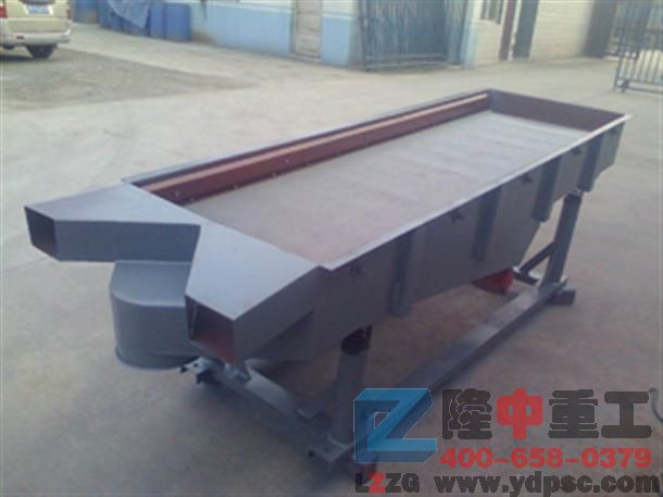 直線振動(dòng)篩 直線振動(dòng)篩